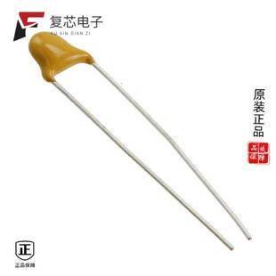 S202K39Y5PN63L6R S201K33S3NN63L6R S200K25SL0N63L6R 全新正品