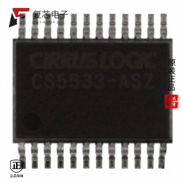 原厂正品CS5533-ASZ全新IC ADC 16BIT SIGMA-DELTA 24S