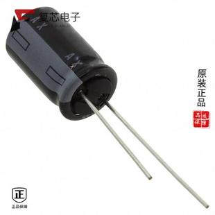 20% 原厂正品 15UF ALUM 400V 400AX15MEFC10X16全新CAP