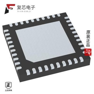 原厂正品9FGV0641AKLFT全新VFQFPN 5.00X5.00X0.90 MM,