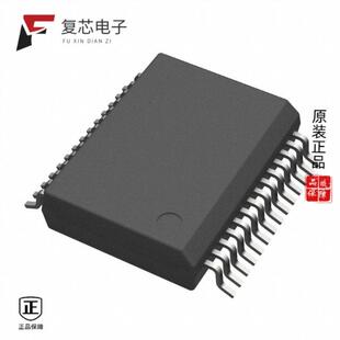 原厂正品 FULL TRANSCEIVER ADM2563EBRNZ全新IC