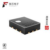 STC31 R3全新CO2 THERMAL 原厂正品 CONDUCTIVITY SENSOR