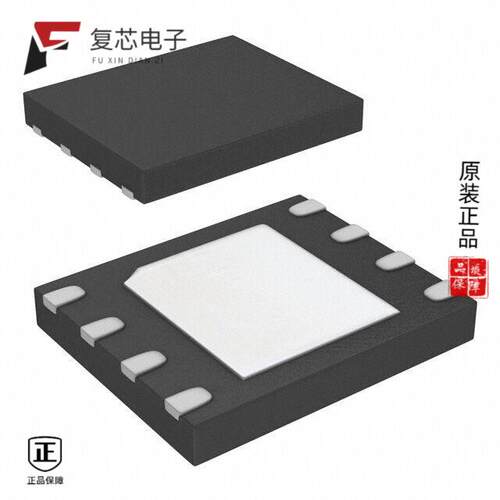 全新正品IS25LP256D-JLLA3|IS25LP256D-JLLE-TR|IS25LP256D-JLLE