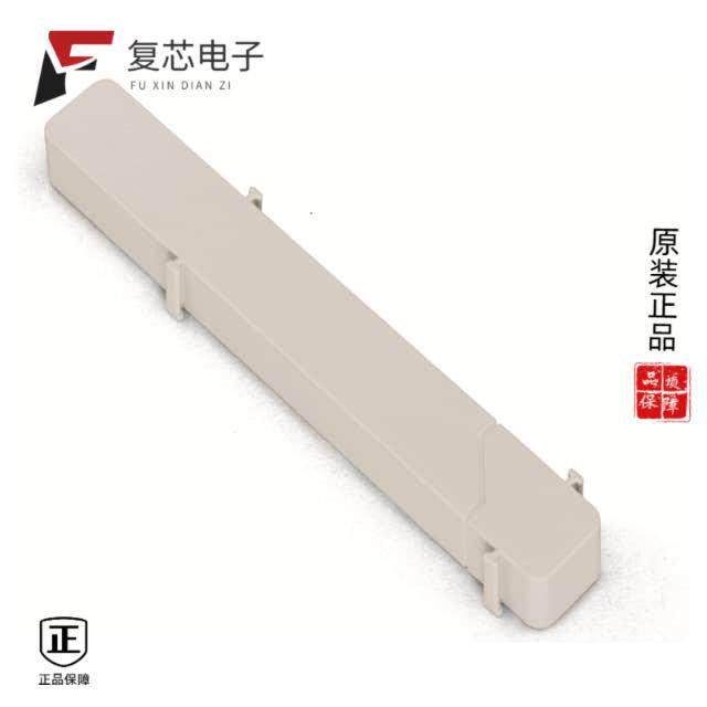 原厂正品757-000全新SPACER MODULE FOR SENSOR/ACTUATO