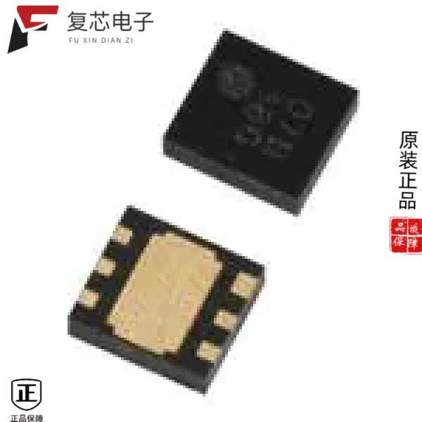 原厂正品XC6216B552ER-G全新IC REG LINEAR 5.5V 150MA