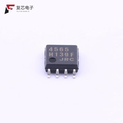 全新正品NJM4565M-TE1-#ZZZB|NJM4580D-#ZZZB|NJM4565V-TE1