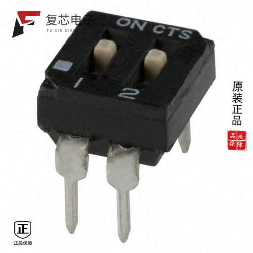 原厂正品209-2LPST全新SWITCH SLIDE DIP SPST 100MA 2