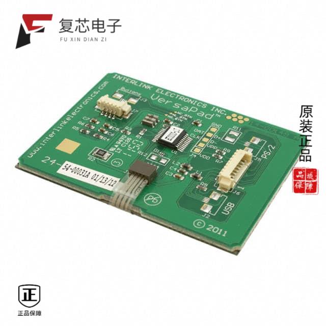 原厂正品54-00031全新VERSAPAD USB - 8-PIN HEADER