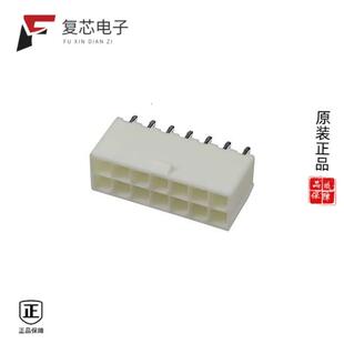 全新正品10127820-1422LF|10127820-1622LF|10127820-1221LF