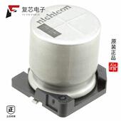 UCD0J332MNQ1MS全新CAP ALUM 3300UF 原厂正品 20% 6.3V