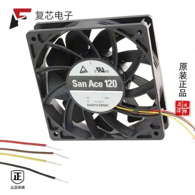 全新正品9GV1212P4G01|9GV1212P1G01|9HV1224P1A001