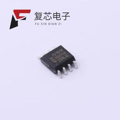 全新正品STC15F104W-35I-SOP8|STC15F204EA-35I-SOP20