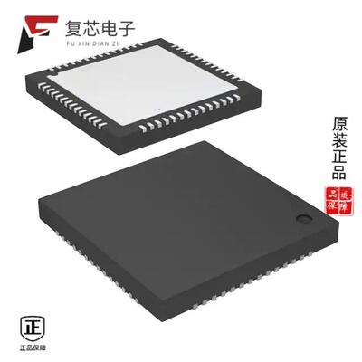 原厂正品CY7C68015A-56LTXC全新IC MCU USB PHERIPH FX