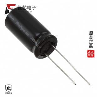 20% 原厂正品 470UF ALUM 50V 50YXJ470M12.5X20全新CAP