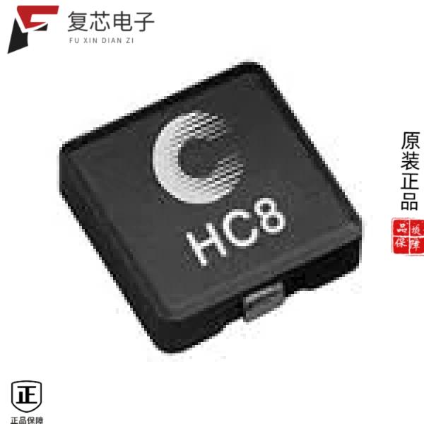 原厂正品HC8-100-R全新FIXED IND 10UH 5.2A 43.6MOHM