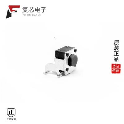 原厂正品TL3336AF160Q全新SWITCH TACT R/A SMT IP67 1