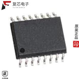 1GBIT 原厂正品 FLASH 0AAT全新IC MT25QU01GBBB8ESF