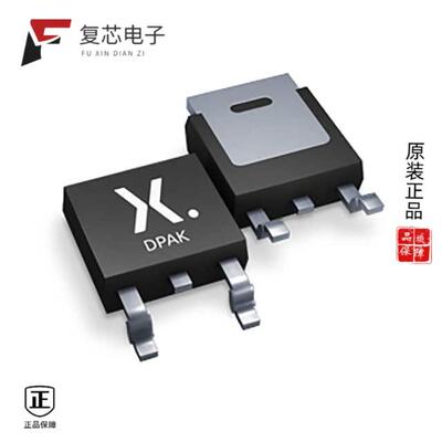 全新正品MJD45H11J|MJD45H11AJ|MJD44H11J