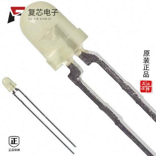 全新正品HLMP-1719|HLMP-1719-A0002|HLMP-1719-A00A2