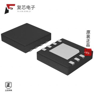 原厂正品MC33275MN-3.3R2G全新IC REG LINEAR 3.3V 300