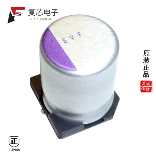 原厂正品20SVF56M全新CAP ALUM POLY 56UF 20% 20V SMD