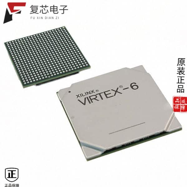 原厂正品XC6VLX75T-2FF484I全新IC FPGA 240 I/O 484FC