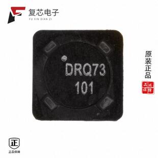 R全新INDUCT 101 ARRAY 101.4UH 原厂正品 COIL DRQ73