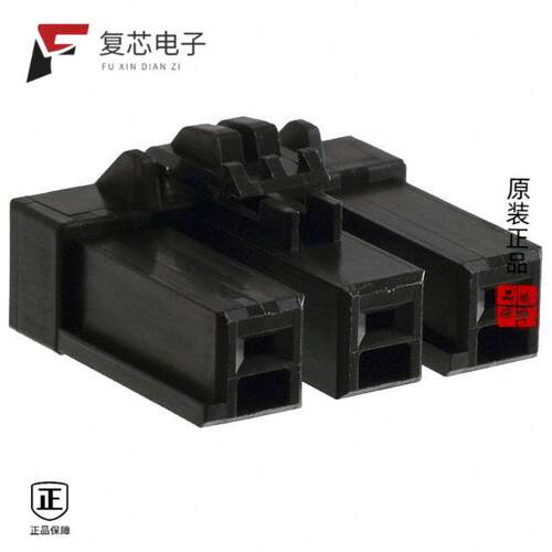 全新正品DF22R-3S-7.92C(28)|DF22R-4P-7.92DSA(53)