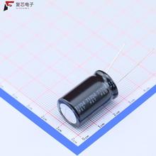 原厂正品400TXW68MEFR16X25全新68uF ±20% 400V