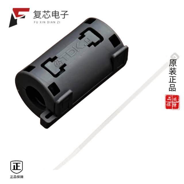 原厂正品ZCAT2032-0930-BK全新FERRITE CORE 100 OHM H