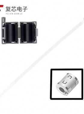 原厂正品ZCAT3035-1330全新FERRITE CORE 150 OHM HING