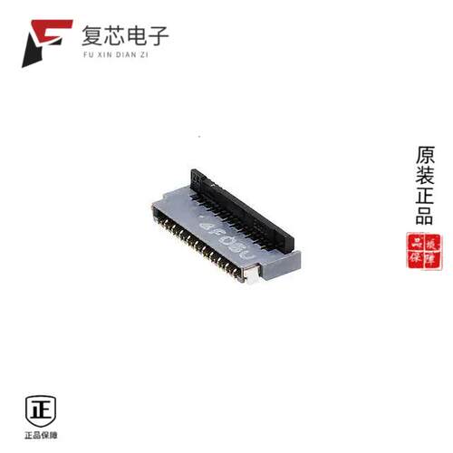全新正品FH35C-21S-0.3SHW(50)|FH35C-21S-0.3SHW(10)