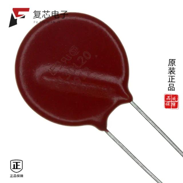 原厂正品V275LA40CP全新VARISTOR 430V 10KA DISC 20MM