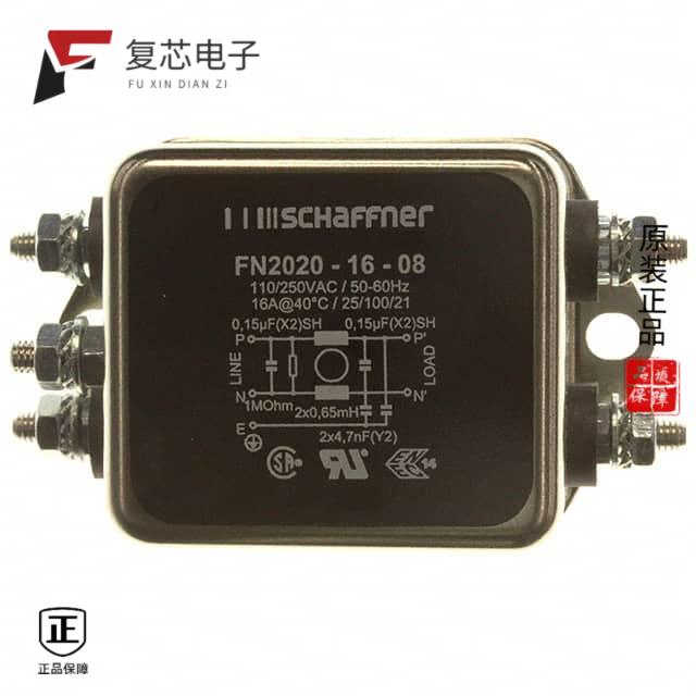 原厂正品FN2020-16-08全新LINE FILTER 250VAC 16A CHA