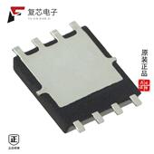 TPN2R903PL 30V L1Q全新MOSFET 原厂正品 70A 8TSON
