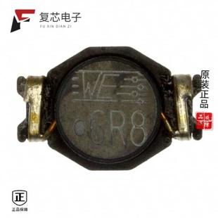 6.8UH 7.5A MOHM 74457068全新FIXED 原厂正品 IND