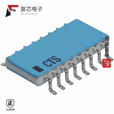 全新正品767163392GP|767163270GP|767163472GP