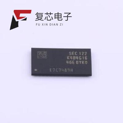 全新正品K4B4G1646E-BYKO|K4B4G1646E-BCNB|K4B4G1646E-BYK000