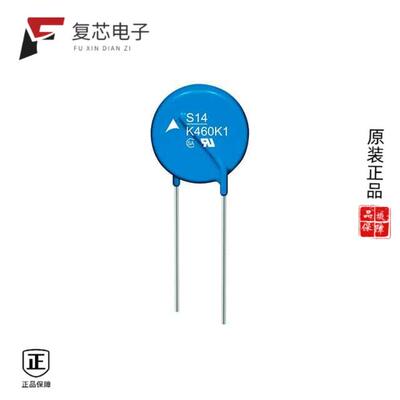 全新正品B72310S0511K101|B72310S0681K101|B72314P2131K101