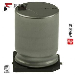 ALUM EB2E470M全新CAP 47UF 20% SMD 原厂正品 250V EEV