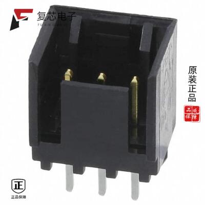 全新正品2-644487-3|2-644487-2|2-644487-5