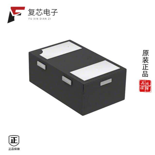 原厂正品D5V0F1U2LPQ-7B全新TVS DIODE 5.5VWM 12VC DF