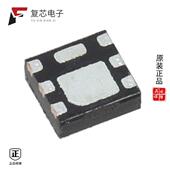 SSM6J507NU 30V LF全新MOSFET 原厂正品 10A 6UDFNB