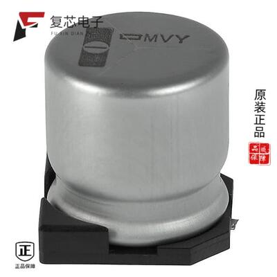 EMVY630ARA221MKE0S全新CAP ALUM 220UF 20% 63V S