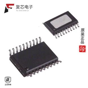 XDSL AMP LINE DVR PSOP 原厂正品 AD8016ARP全新IC