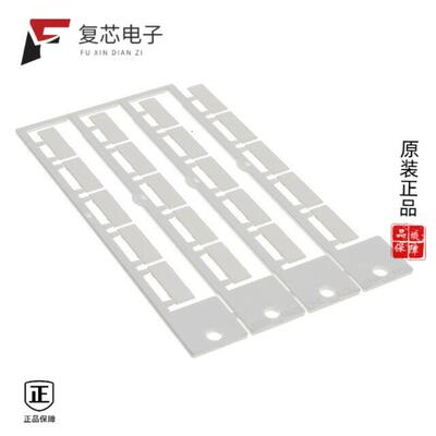 全新正品86401656|86401658|86401652