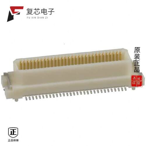 全新正品DF17(2.0)-60DP-0.5V(57)|DF17(2.0)-80DP-0.5V(57)