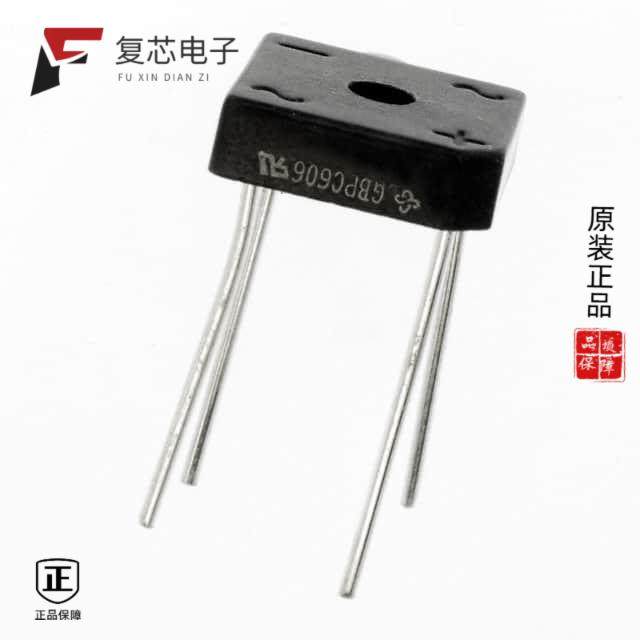 原厂正品GBPC606-E4/51全新BRIDGE RECT 1PHASE 600V 3