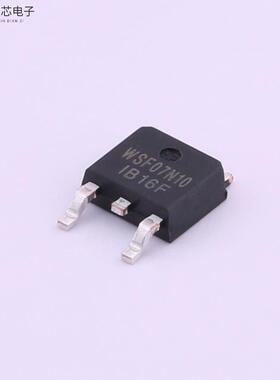 原厂正品WSF07N10全新N沟道 100V 7A