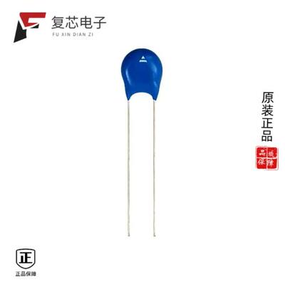 全新正品WYO152MCMBF0KR|WYO103MCMCF0KR|WYO123MCMCF0KR